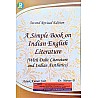 JPM A Simple Book On Indian English Literature (With Dalit Literature And Indian Aesthetics) By Ashok Kumar Jain and Dr. Manav Bharadwaj Second Revised Edition 2024