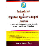JPM An Analytical Objective Approach To English Literature For RPSC First And Second Grade By Ashok Kumar Jain April 2026 Edition For 1st And 2nd Grade Exam