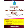 JPM An Analytical Objective Approach To English Literature For RPSC First And Second Grade By Ashok Kumar Jain April 2026 Edition For 1st And 2nd Grade Exam
