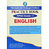 JPM RPSC First Grade Practice Book Revised And Enlarged Edition By Subhash Sihag And Rajkesh Khardia Useful For RPSC 1st Grade Teacher Exams May 2025 Edition