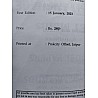 JPM Third Grade Reet Mains English Language Teaching Methods and 10 Model Paper By Dr. Subhash sihag ,Dr. V.K Dainger First Edition 2023