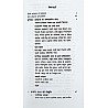 Jawahar Madhyakaleen Bharat Ka Brahat Itihas Khand 1st (1000-1526) By J. L. Mehta