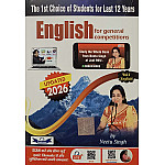 KD English Vol 1st In English 10th Edition January 2026 By Neetu Singh For General Competitions