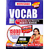 KD VOCAB 15000+ Vocabularies All Previous Year Question Fifth Edition January 2026 Edition By Neetu Singh