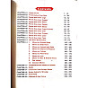 KD VOCAB 15000+ Vocabularies All Previous Year Question Fifth Edition January 2026 Edition By Neetu Singh
