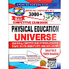 KSK PTI Physical Education Universe Competitive Exam Book By Sanjay Malik And Yogesh Dhankhar 2026 Edition In English Medium