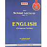 Kalam First Grade Paper 2nd English Grammar Section November 2025 Edition By Kailash Singh For RPSC 1st Grade Exam