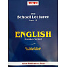Kalam First Grade Paper 2nd English Literature Section 2025 Edition By Kailash Singh For RPSC 1st Grade Exam