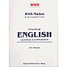 Kalam RAS Mains Practical English Grammar and Composition February 2025 Edition By R.P. Sharma