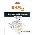 Kalam RAS Pre 2026 Geography Of Rajasthan English Medium