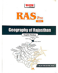 Kalam RAS Pre 2026 Geography Of Rajasthan English Medium