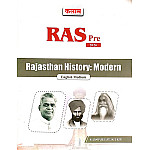 Kalam RAS Pre 2026 Rajasthan History Modern English Medium 
