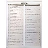 Kalam Reet Level 1st Environment Studies and Maths (Paryavaran Adhyan Evam Ganit) Previous Year Question Bank Analysis 2024 Edition By Subhash Haritwal