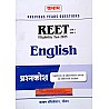 Kalam Reet Level 1st and Level 2nd English Question Bank Analysis December 2024 Edition By Suraj Kumar