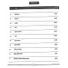 Kalam Second Grade 2nd Paper Maths (Ganit) Question Bank Previous Year Question 2025 Edition For RPSC 2nd Grade Exam