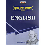 Kalam Third Grade English October 2025 Edition For 3rd Grade Reet Mains Level 2nd Exam