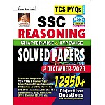 Kiran SSC Reasoning Chapterwise And Typewise Solved Papers Till December 2023 In English 12950+ Objective Questions