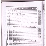 Kuldeep Rajasthan Objective General Knowledge In English Medium By Dr. L.R Bhalla and Kuldeep Bhalla 2022 Edition for RAS and All Rajasthan Competitive Exams