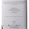 LNA Modern Indian Political Thought (Aadhunik Bharteey Rajneetik Chintan) Update 2024 Edition By Dr. V.P. Verma