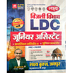 Lakshya Bijli Vighag LDC Junior Assistant Commercial Assistant 2nd Junior Accountant Pre Mains Updated Syllabus August 2026 Edition Hindi Medium By Dr Mahavir Jain For RVUN JVVNL RVPN Exams