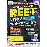 Lakshya Classes Reet Level 2nd Social Studies (Samajik Aadhyan) SST 10 Model Papers January 2025 Edition