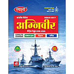 Lakshya Indian Navy Agniveer MR 2026 Complete Coverage By Anshul Jain Lakshya Indian Navy Agniveer MR 2026 Complete Coverage By Anshul Jain