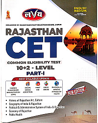 Lakshya Rajasthan CET 10+2 Level Part 1st English Medium New Updated Syllabus June 2026 By Chetna Book House For Common Eligibility Test