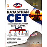 Lakshya Rajasthan CET 10+2 Level Part 1st English Medium New Updated Syllabus June 2026 By Chetna Book House For Common Eligibility Test