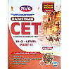 Lakshya Rajasthan CET 10+2 Level Part 2nd English Medium New Updated Syllabus June 2026 By Chetna Book House For Common Eligibility Test