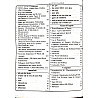 Lakshya Rajasthan CET 10+2 Level Part 2nd English Medium New Updated Syllabus June 2026 By Chetna Book House For Common Eligibility Test