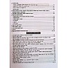 Lakshya Reet Level 2nd Maths and Science (Ganti Evam Vigyan) With Free Solved Paper Updated Syllabus December 2024 Edition By Kanti Jain and Mahaveer Jain