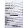 Lakshya Second Grade Paper 2nd Science (Vigyan) Part 2nd (Physic and Chemistry and Teaching Method) July 2025 Edition By Anshul Jain And Mahaveer Jain For RPSC 2nd Grade Exam