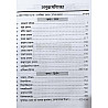 Lakshya Third Grade Level 2nd Sanskrit With Teaching Method By Yogesh Aarya 2025 Edition For 3rd Grade Reet Mains Exam