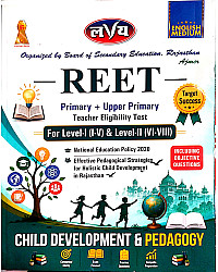 Lavya REET Child Development And Pedagogy Primary Upper Primary For Level 1st And Level 2nd English Medium With Objective Questions 2026 Edition