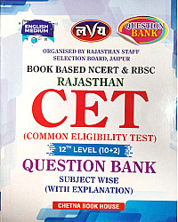 Lavya Rajasthan CET 10+2 Level Common Eligibility Test English Medium Question Bank Subject Wise Objective With Explain August 2026 Edition