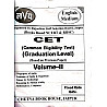 Lavya Rajasthan CET Graduation Level Volume 2nd English Medium August 2026 Edition New Updated Syllabus For Common Eligibility Test Exam