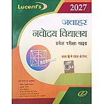 Lucent NVS Jawahar Navoday Vidhalya Exam Guide Class 6th 2027