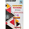 MB Computer Knowledge In Hindi Chapter wise and Practice Papers By Pankaj Dikchit For SSC Exams
