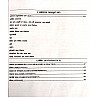 MBD Sangnak 5555 Objective Questions With Solved Paper In Hindi 2021 Edition