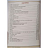 Mahecha RAS Mains Paper 3rd Unit 2nd Public Administration and Management (Lok Prashasan Evam Prabandhan) May 2025 Edition By Digvijay Singh Shekhawat