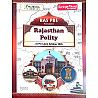 Mahecha Spring Board Academy RAS PRE 2026 Rajasthan Polity In English Medium