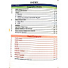 Mahecha Spring Board RAS Pre Indian And World Geography July 2026 Edition English Medium