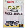 Mahecha Spring board RAS Mains Physics and Chemistry March 2025 Edition