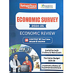 Mahecha Springboard Academy Economic Survey Review 2024-25 and Budget 2025-26 For RAS PRE and Mains Exam May 2025 Edition