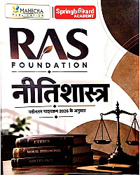 Mahecha Springboard Academy RAS Foundation Ethics (Neetishastra) 2026 Edition