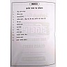 Mahecha Springboard Academy RAS Foundation Hand Written Note Ancient Indian History (Prachin Bharat Ka Itihas) 2024 Edition By Narendra Singh Ranawat