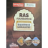 Mahecha Springboard Academy RAS Foundation Hand Written Note Geography Of Rajasthan November 2025 Edition In English Medium