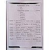 Mahecha Springboard Academy RAS Foundation Hand Written Note Rajasthan History By Rajveer singh Chalkoi 2024 Edition English Medium