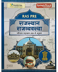 Mahecha Spring board Academy RAS PRE 2026 Rajasthan Polity Rajasthan Ki Rajvyvastha Hindi Medium