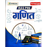Mahecha Springboard Academy RAS PRE Ganit (Maths) June 2026 Edition